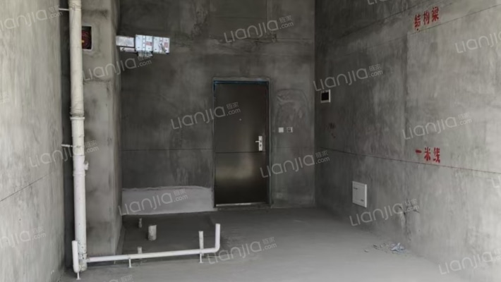 OCT华侨城·创想中心二手房实景图