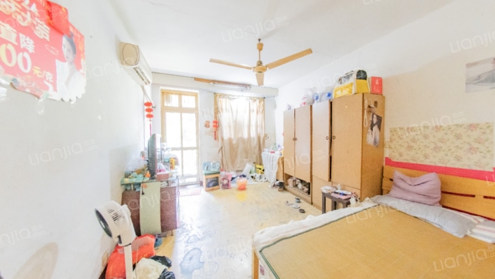 电控宿舍二手房实景图