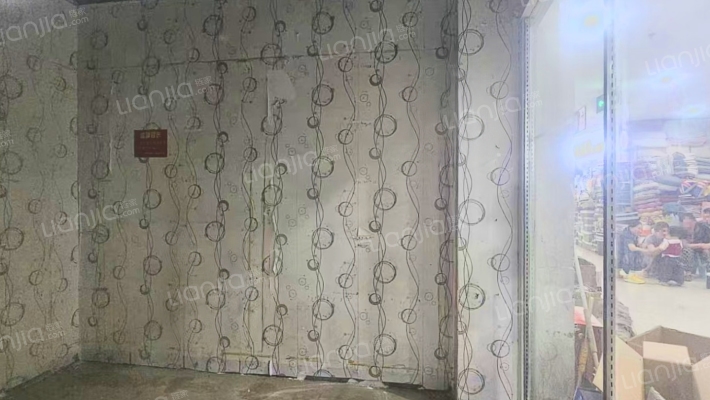 中大义乌商贸城二手房实景图