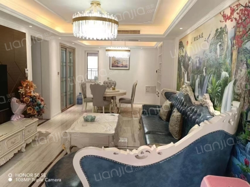 整租·龙湖九里公馆 3室2厅 南