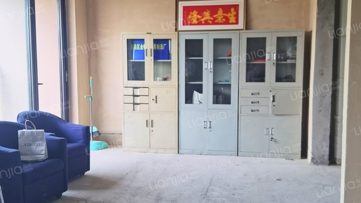 保利珑堂里院二手房实景图