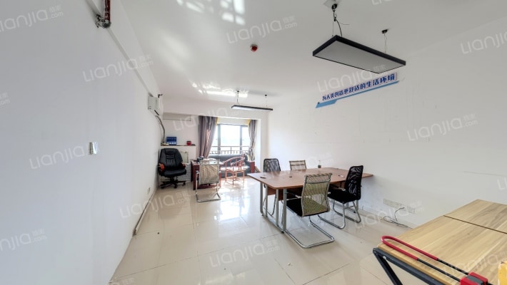 星隆国际广场二手房实景图