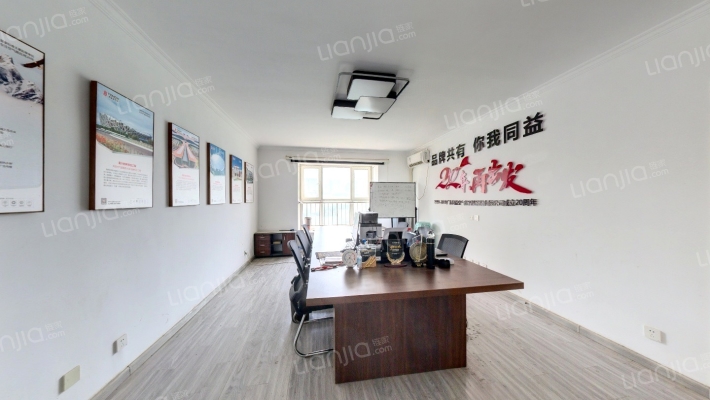 汇龙雅苑 二手房实景图