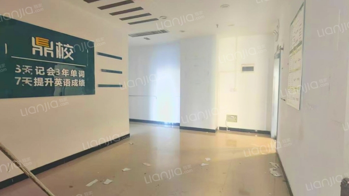 光合大厦二手房实景图