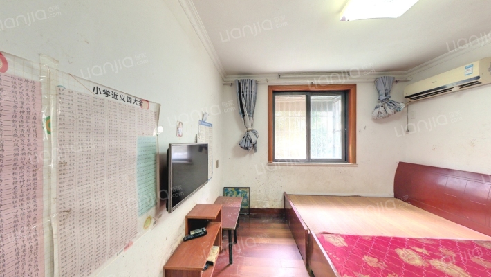 紫桂花园二手房实景图