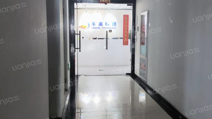 润江慧谷大厦二手房实景图