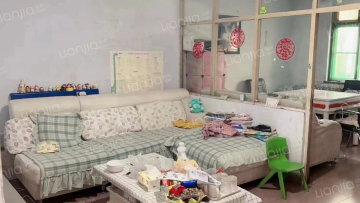 丛台路17号院二手房实景图