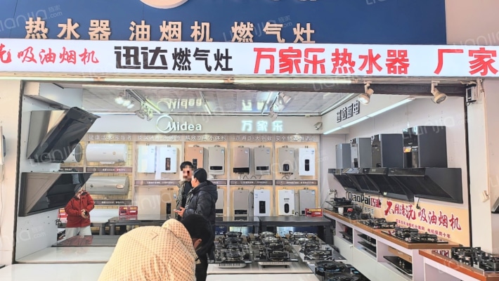 泰和批发大市场二手房实景图