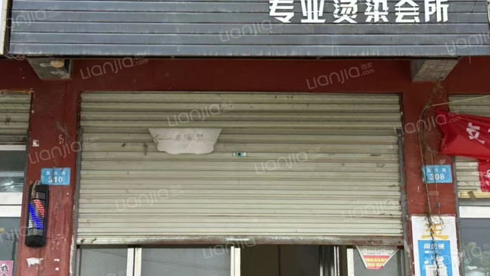 商水西客站小区二手房实景图