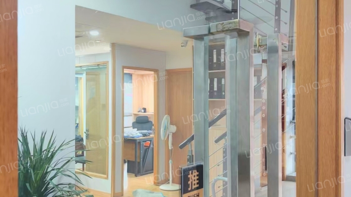 万国中心二手房实景图