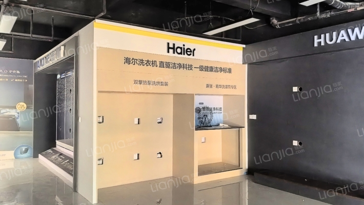 龙湖春江彼岸二手房实景图