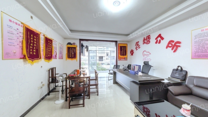 信水滨城二手房实景图