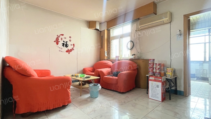 此房本满五，税费低，南北通透，采光好-客厅A