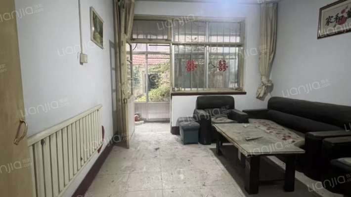 石化家属院二手房实景图