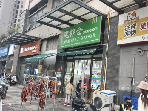 整租·万科金域华府 1室1厅 西