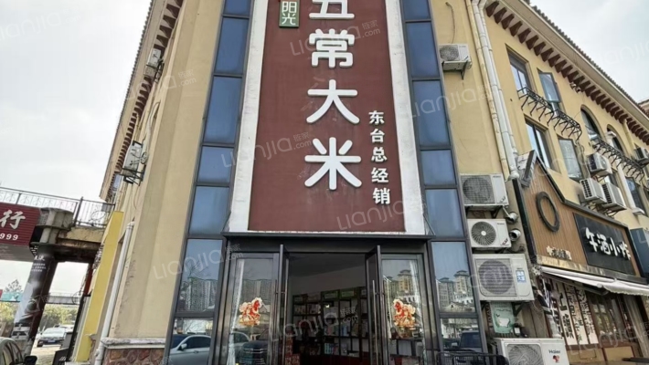 汇银广场二手房实景图