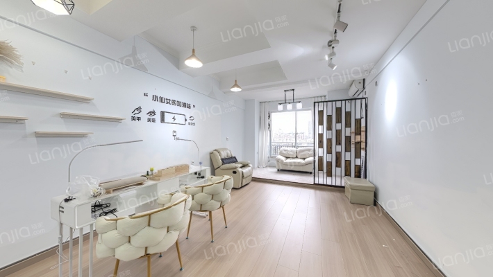 华润万象里二手房实景图