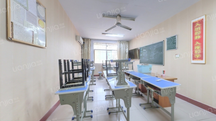 园丁园二手房实景图