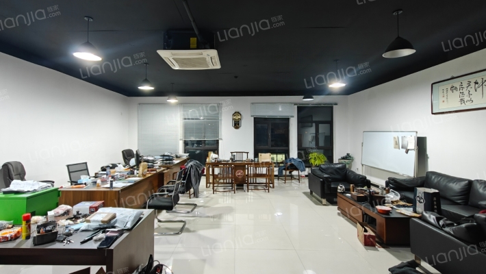 东鹏智谷国际商务港二手房实景图