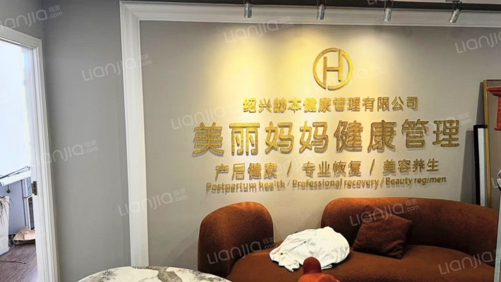 锦茂大厦二手房实景图