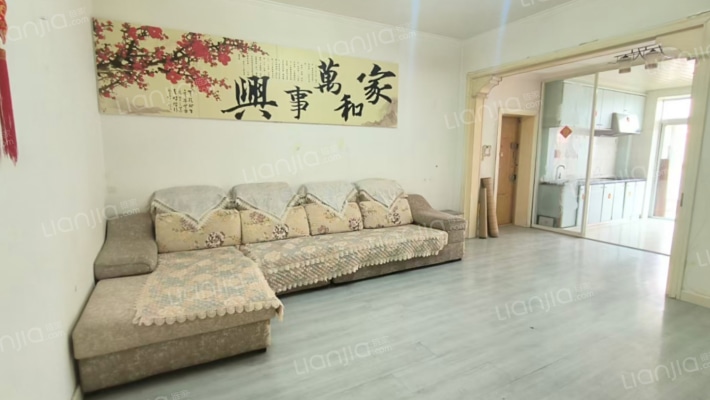 和平小区(阿城区)二手房实景图