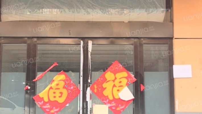 中创国际博览城二手房实景图