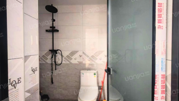 临京好房，低密度社区，次新房，交通便利，配套齐全-卫生间