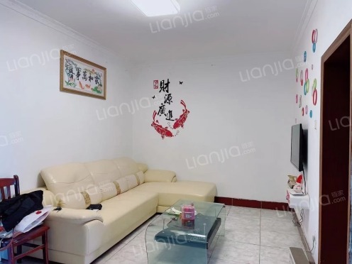 整租·前进小区一区 2室2厅 南