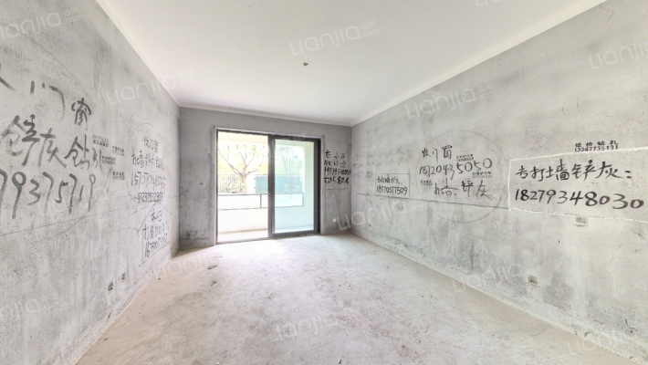 翼天中梁云璟二手房实景图