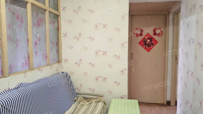 三五四三社区居民委员会 2室1厅 南 北-客厅