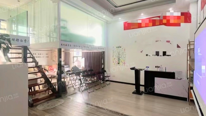 森宇国际大厦二手房实景图