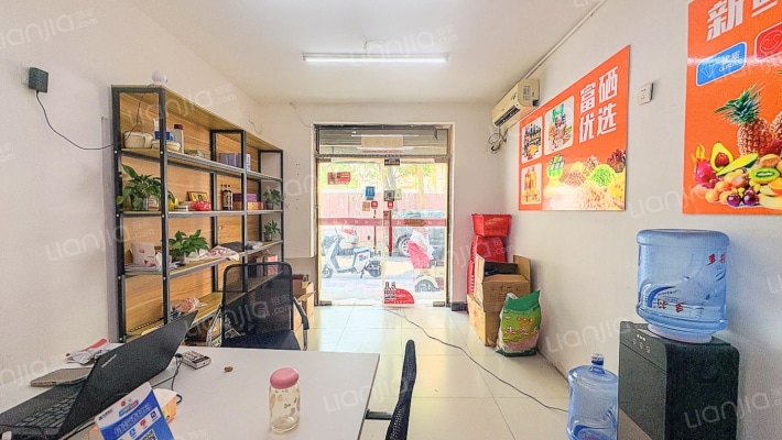 城建里二手房实景图