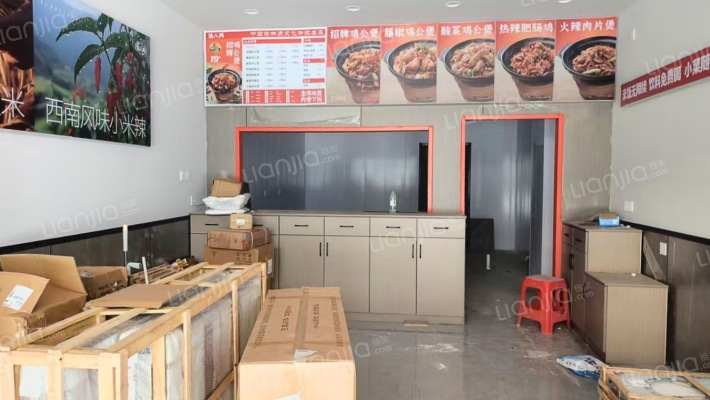 绍兴滨海新城步行街二手房实景图