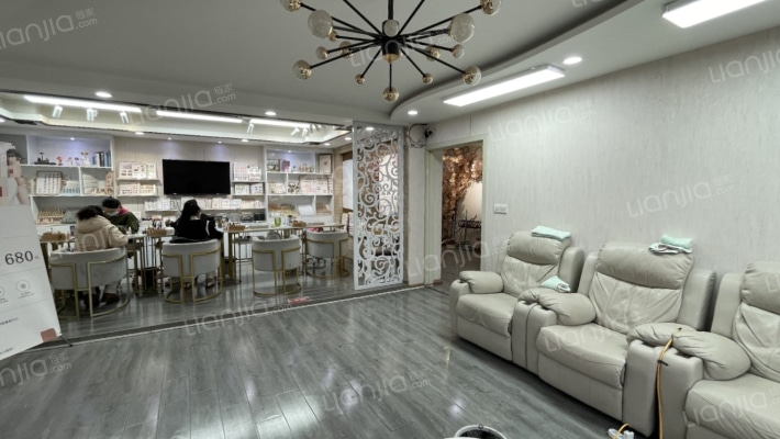 国艺大厦二手房实景图