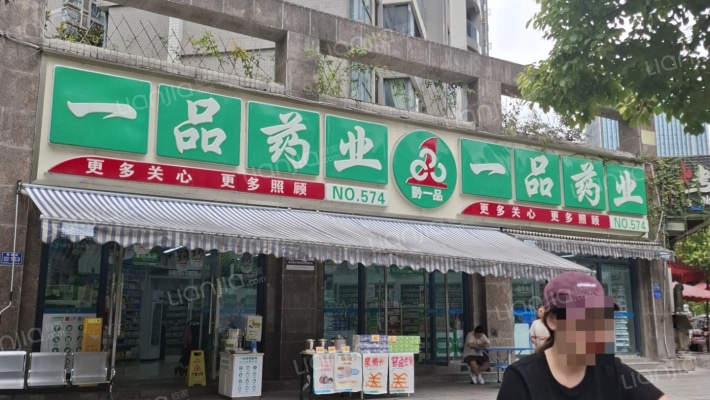 福建街商铺二手房实景图