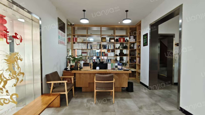 黎屋巷二手房实景图