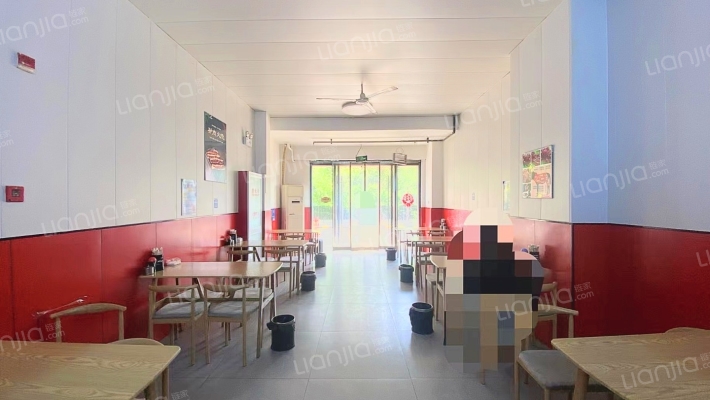 花样年美年广场二手房实景图