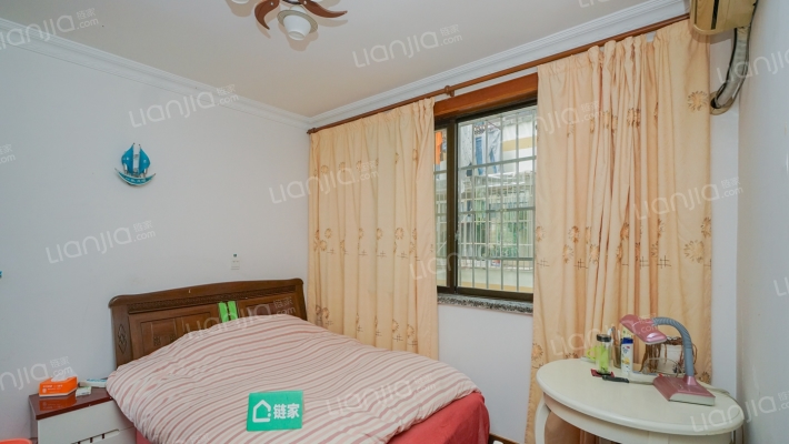 贝壳二手房出售流程 8e006fb4-7d4c-48b5-add3-64123470f623.jpg.710x400.jpg