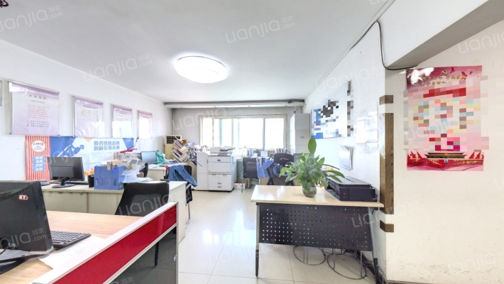 招银大厦二手房实景图