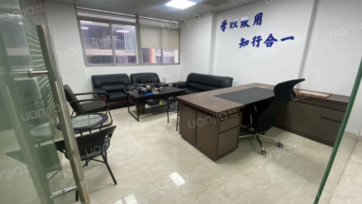 强力商务大厦二手房实景图