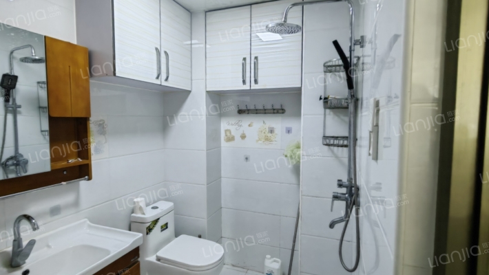 范阳路旁 交通便利 配套成熟 北新家园两居满二税费低-卫生间