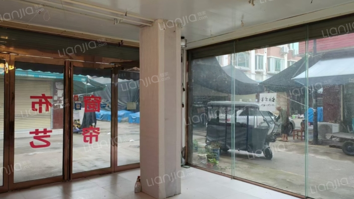 豪德贸易区二手房实景图