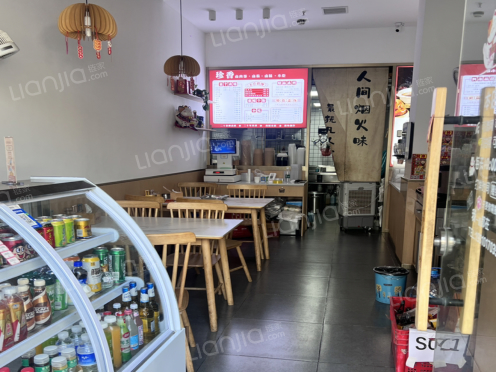 整租·龙湖春江郦城 1室1厅 北