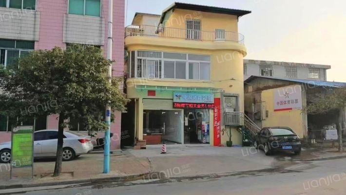 西环一路二手房实景图