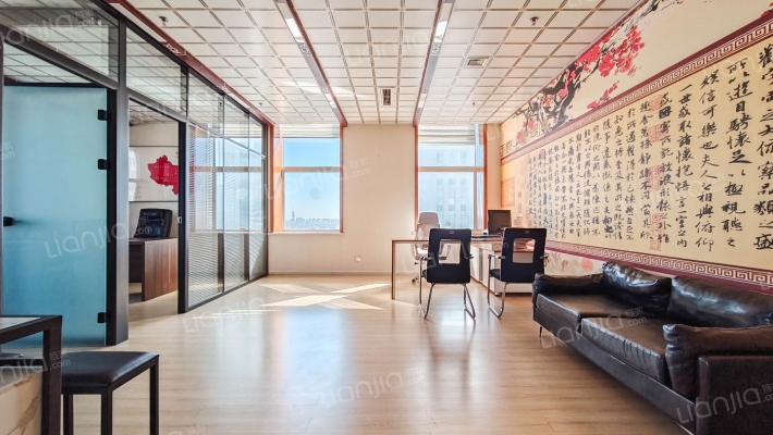 远通大厦二手房实景图