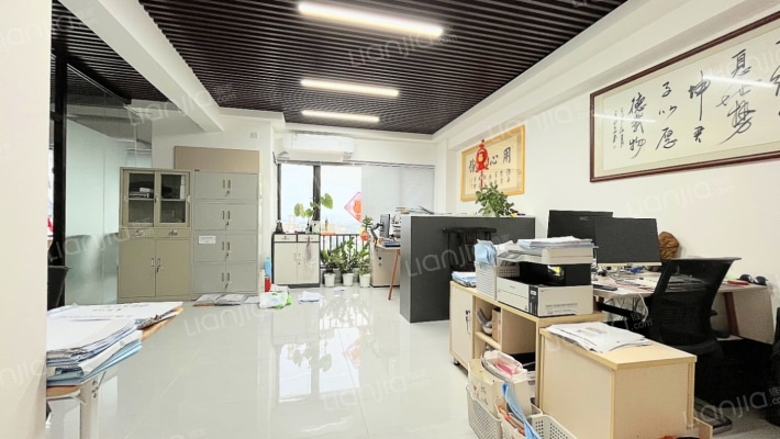 嘉华广场二手房实景图