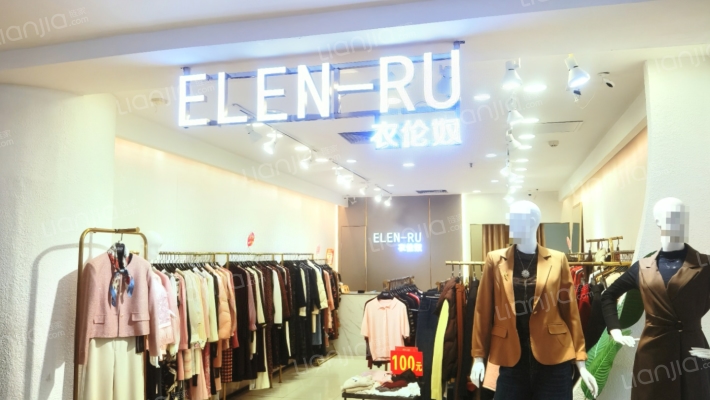 明珠广场二手房实景图