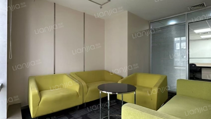 国际贸易中心二手房实景图