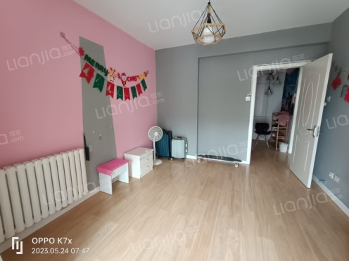 合租·中央公园里 3居室 南卧