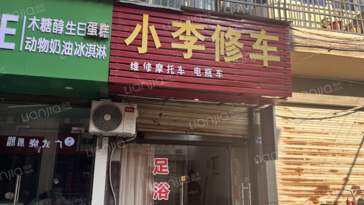 相府路9号二手房实景图